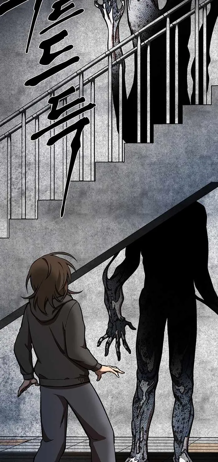 Chapter 4 — page 122