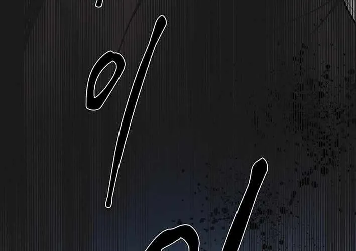 Chapter 4 — page 91