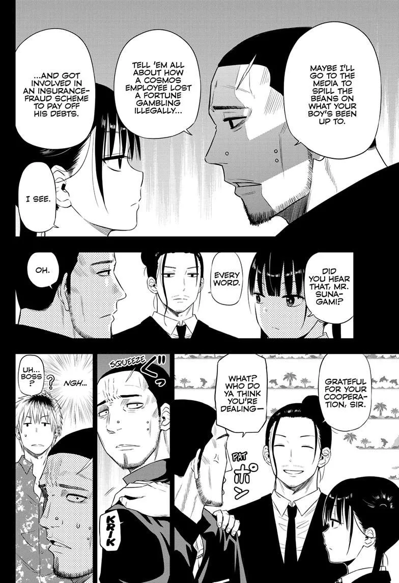 Chapter 31 — page 16