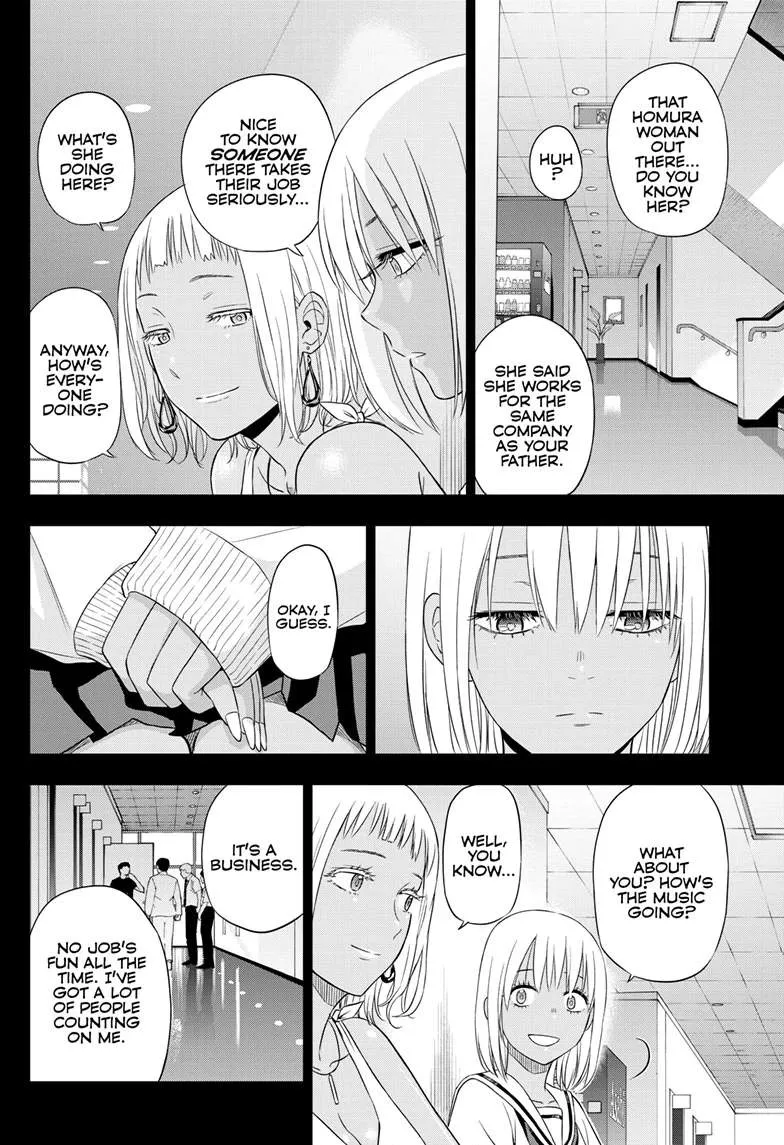 Chapter 31 — page 20