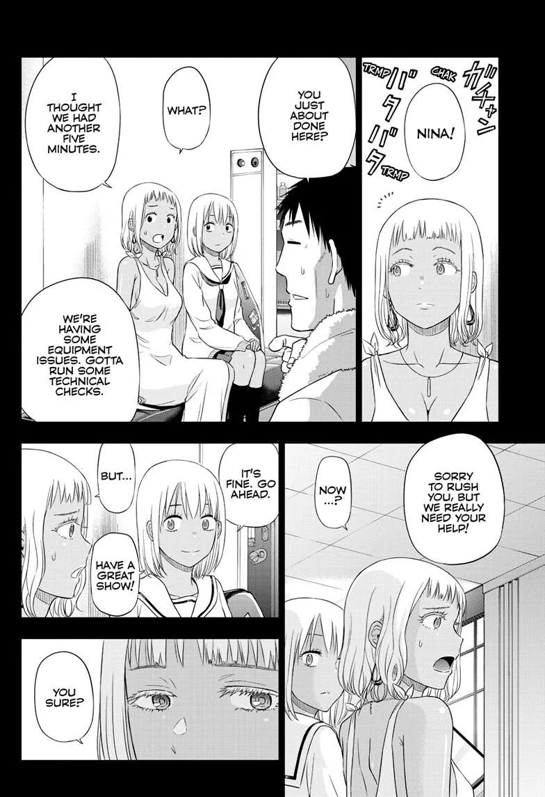 Chapter 31 — page 22