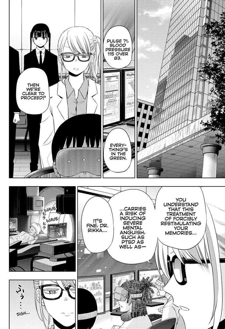 Chapter 31 — page 41