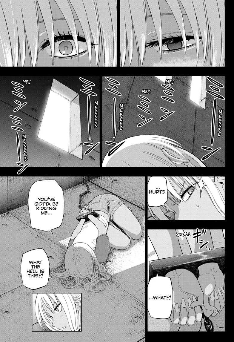 Chapter 32 — page 4