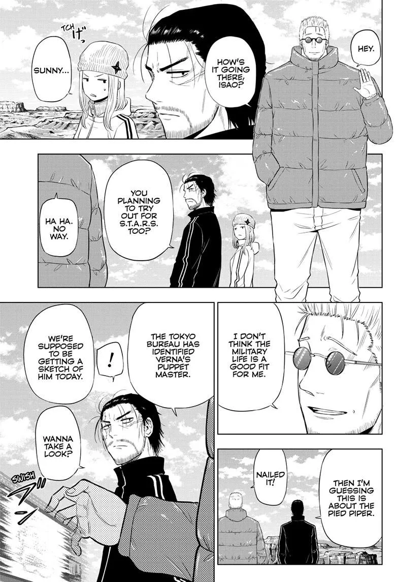 Chapter 33 — page 25