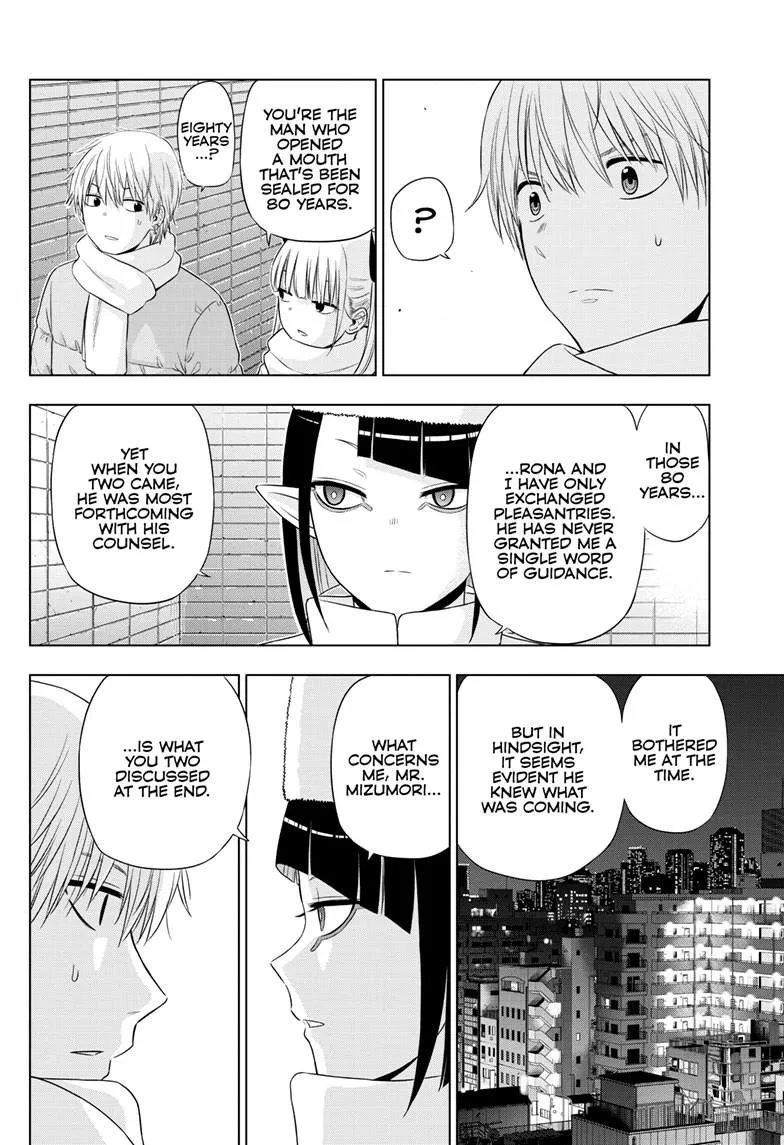 Chapter 34 — page 17