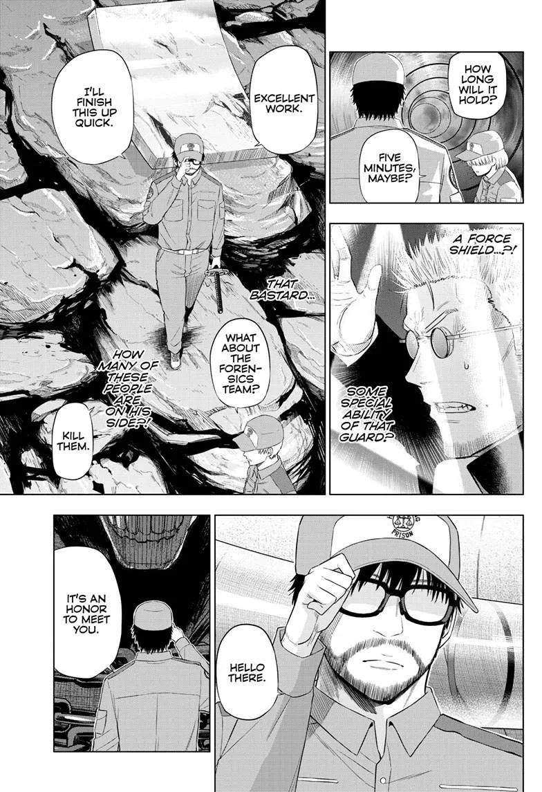 Chapter 34 — page 31