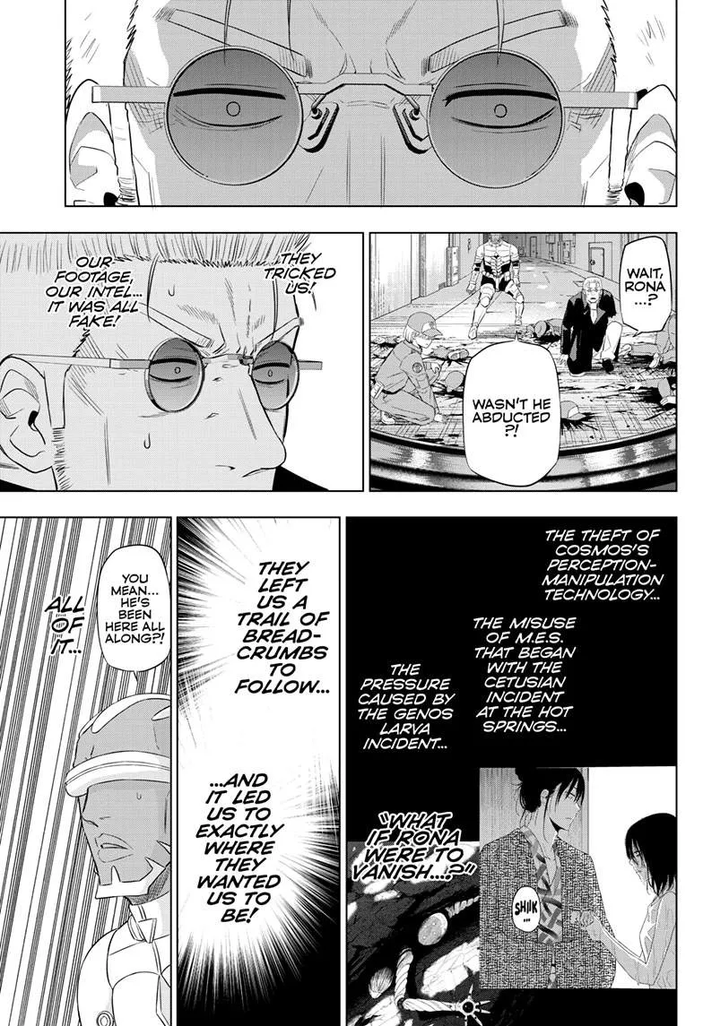 Chapter 34 — page 33