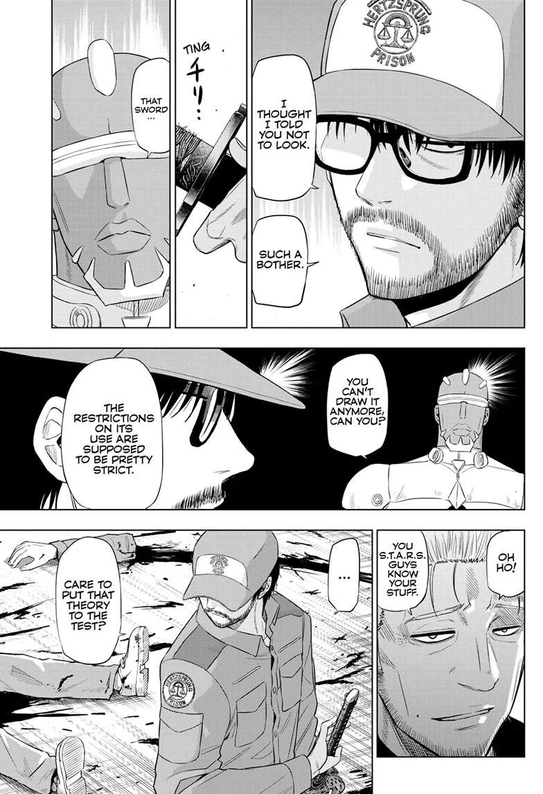 Chapter 34 — page 39