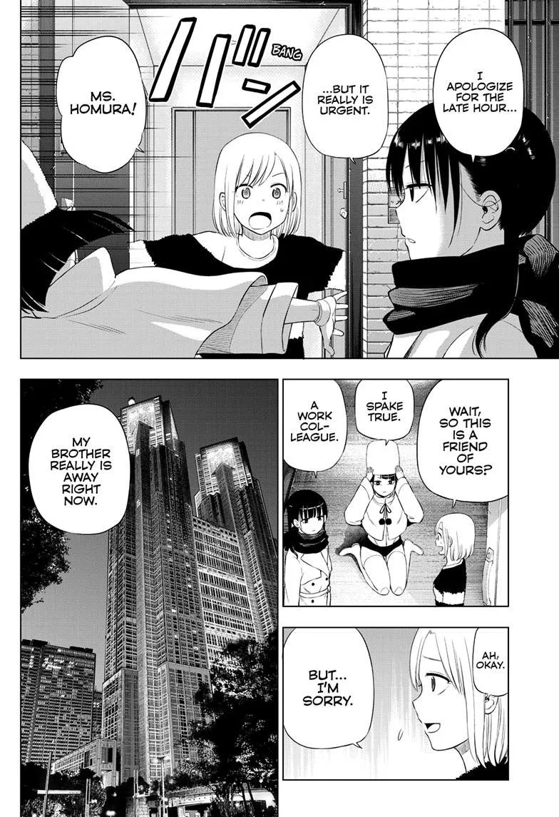 Chapter 34 — page 5