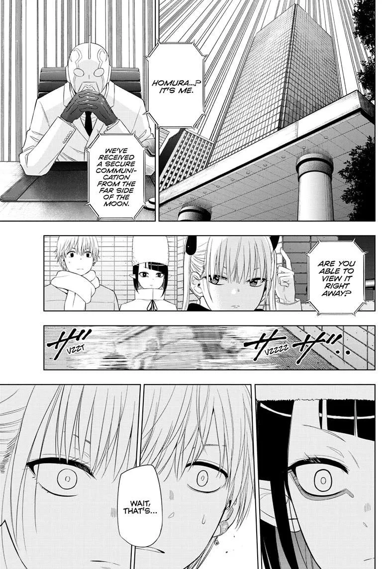 Chapter 35 — page 3