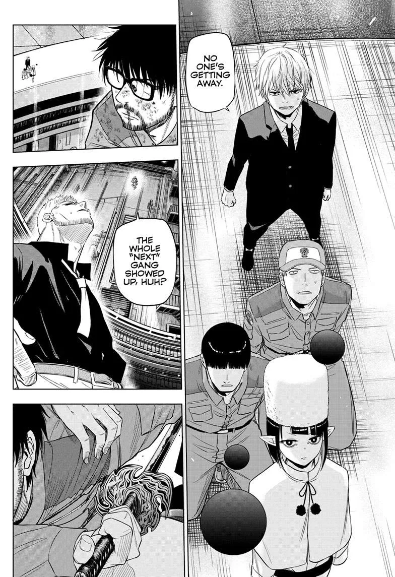 Chapter 35 — page 35