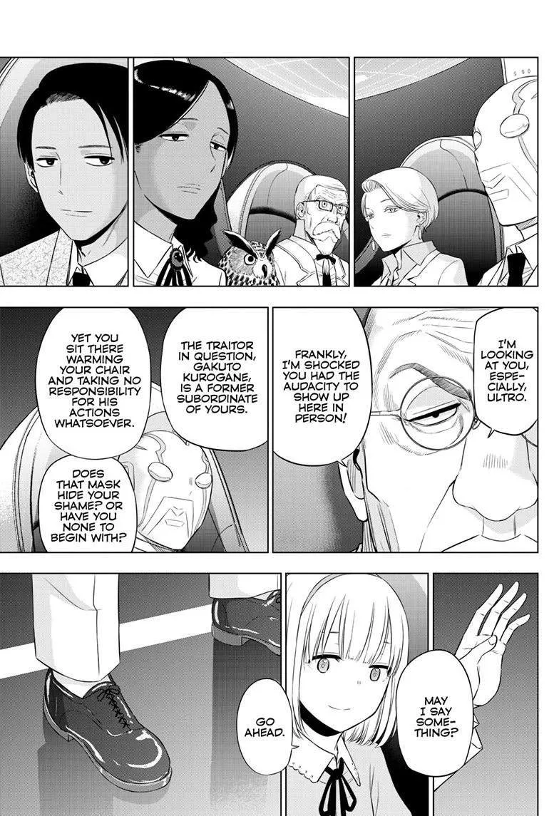 Chapter 37 — page 10