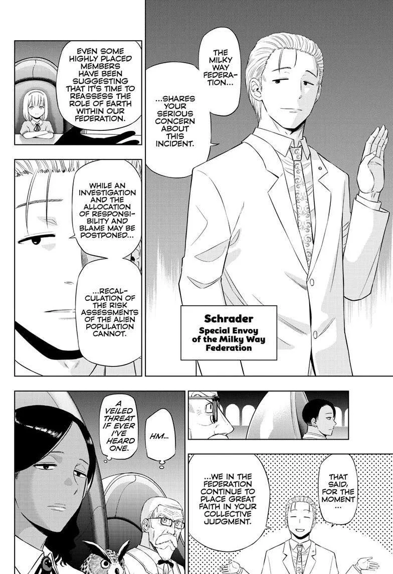 Chapter 37 — page 11