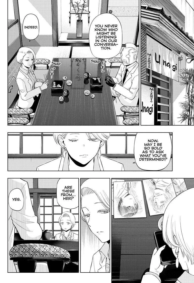 Chapter 37 — page 15