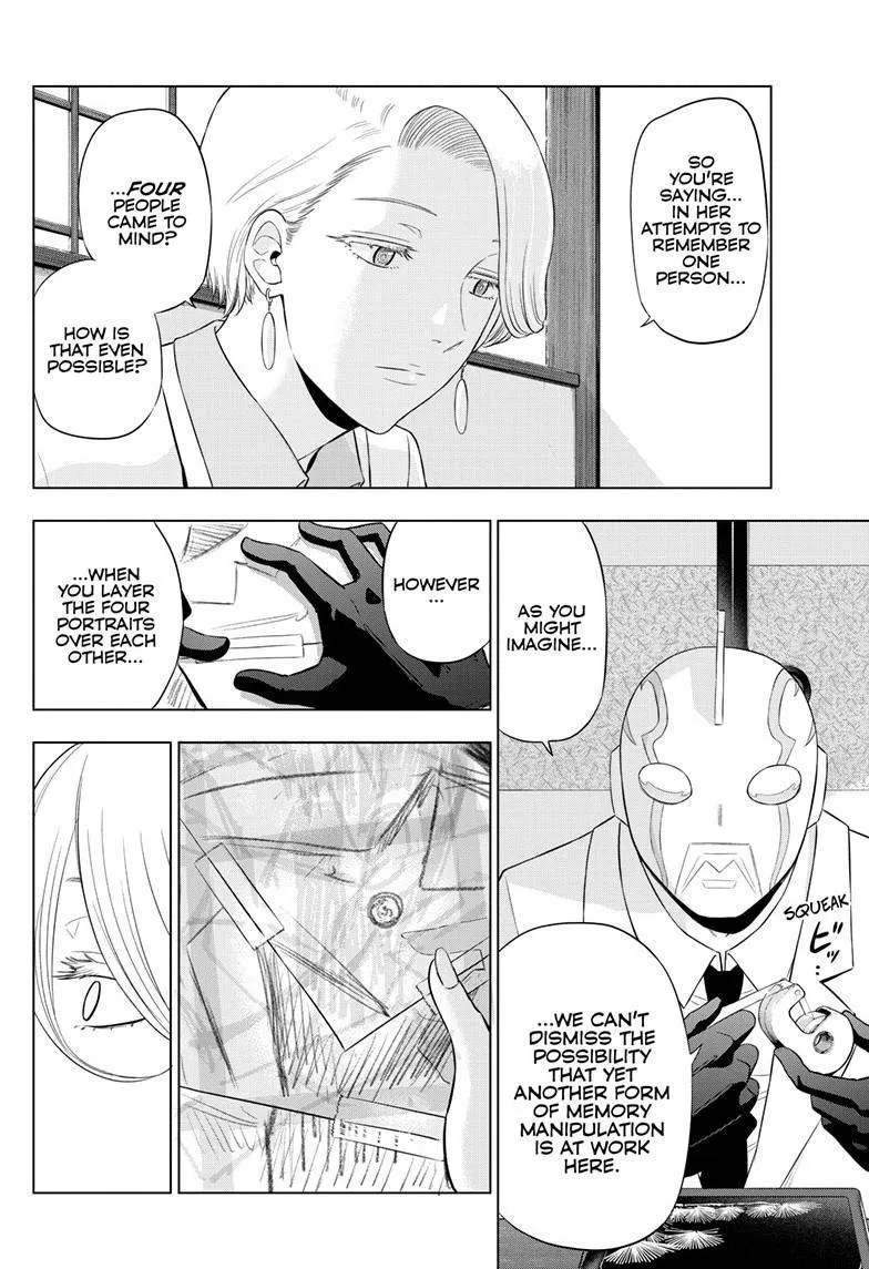 Chapter 37 — page 17