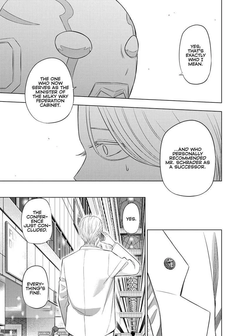 Chapter 37 — page 20