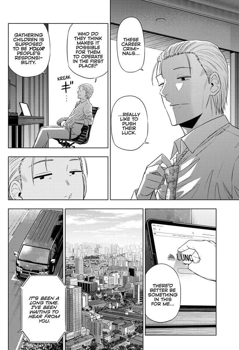 Chapter 37 — page 27