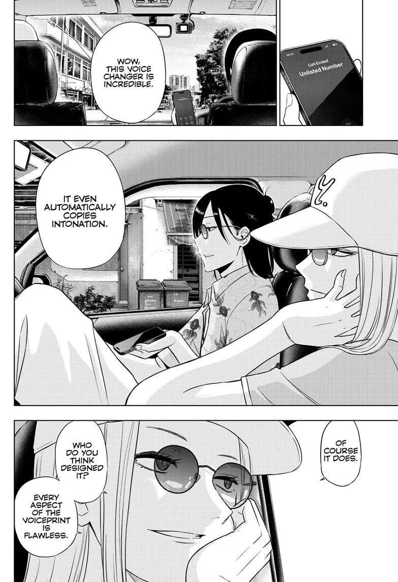 Chapter 37 — page 29