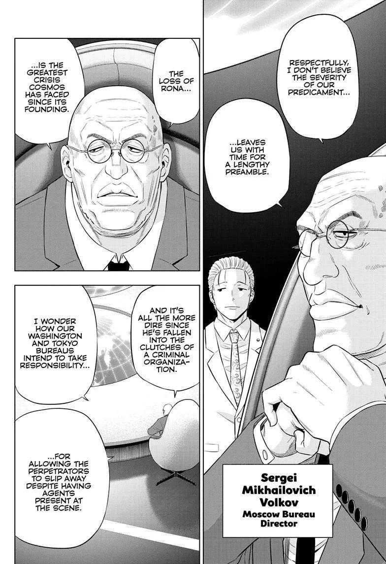 Chapter 37 — page 9