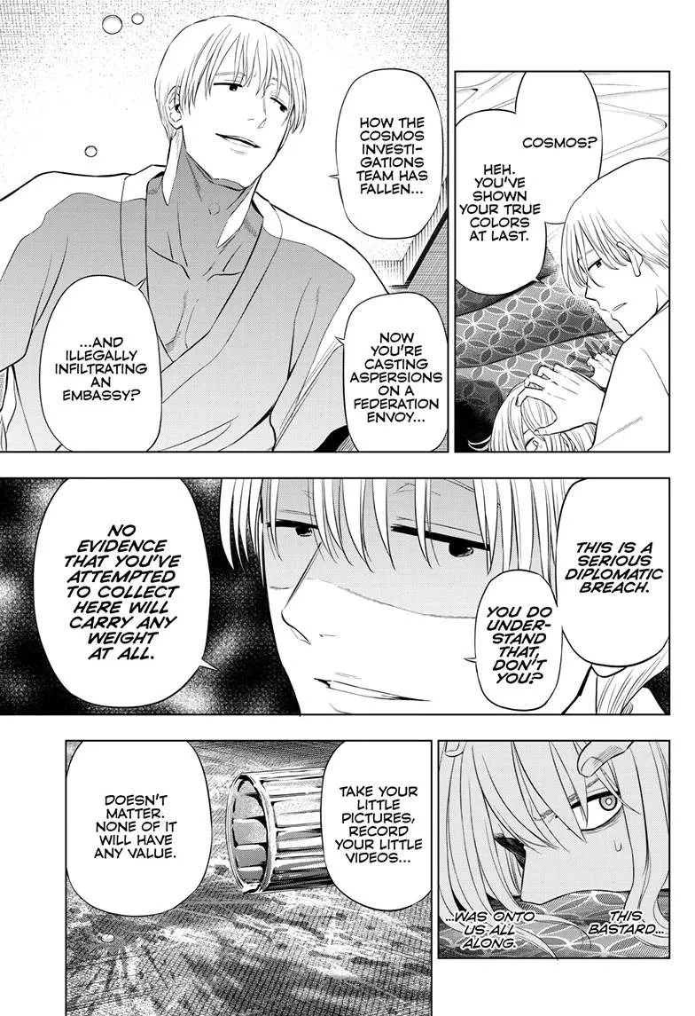 Chapter 38 — page 20