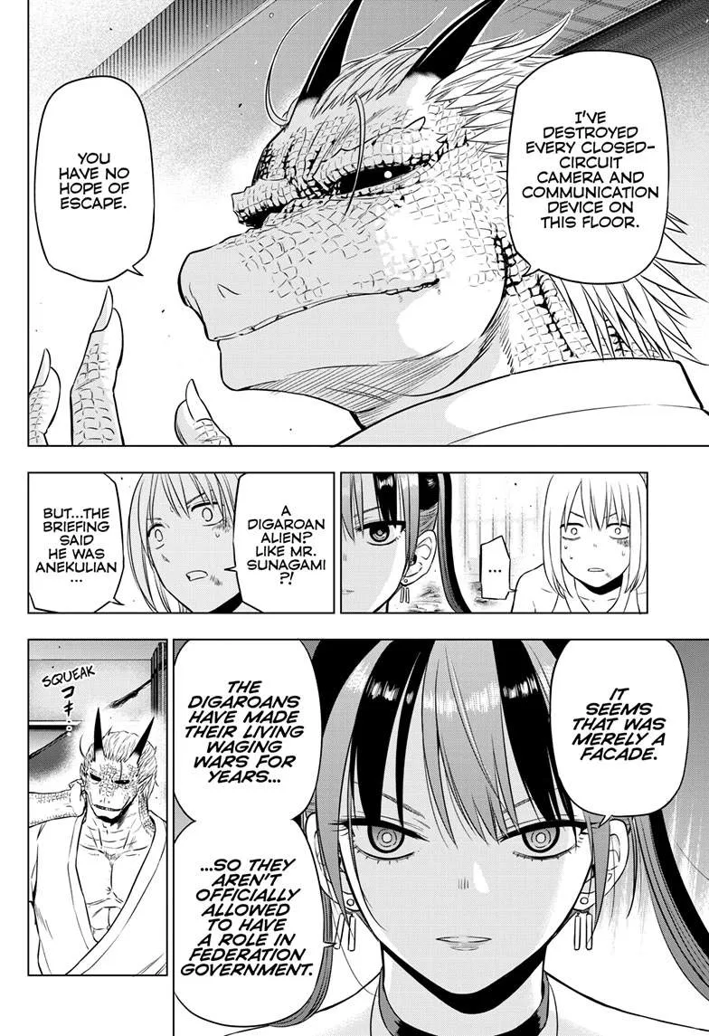 Chapter 38 — page 32