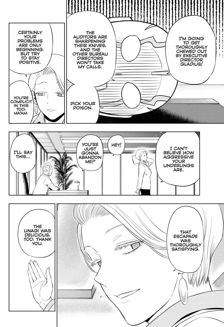 Chapter 38 — page 49