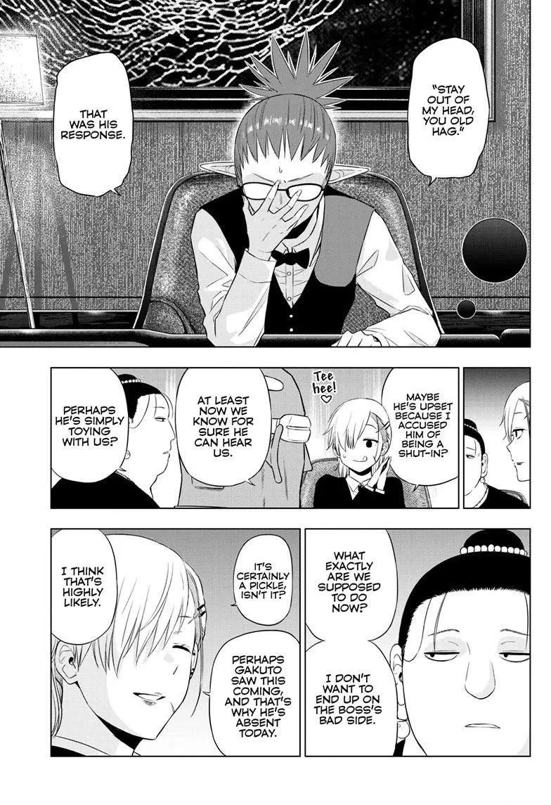 Chapter 40 — page 10