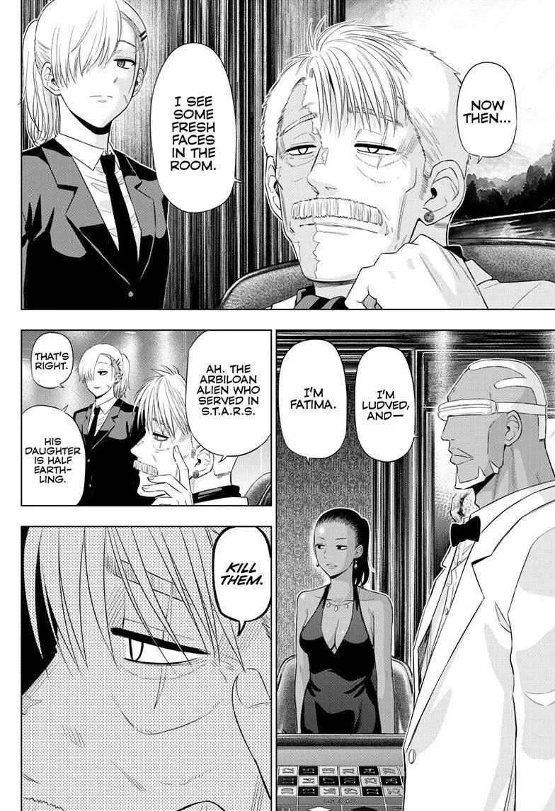 Chapter 40 — page 17