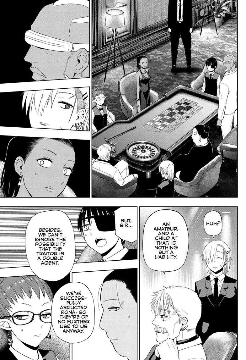 Chapter 40 — page 18
