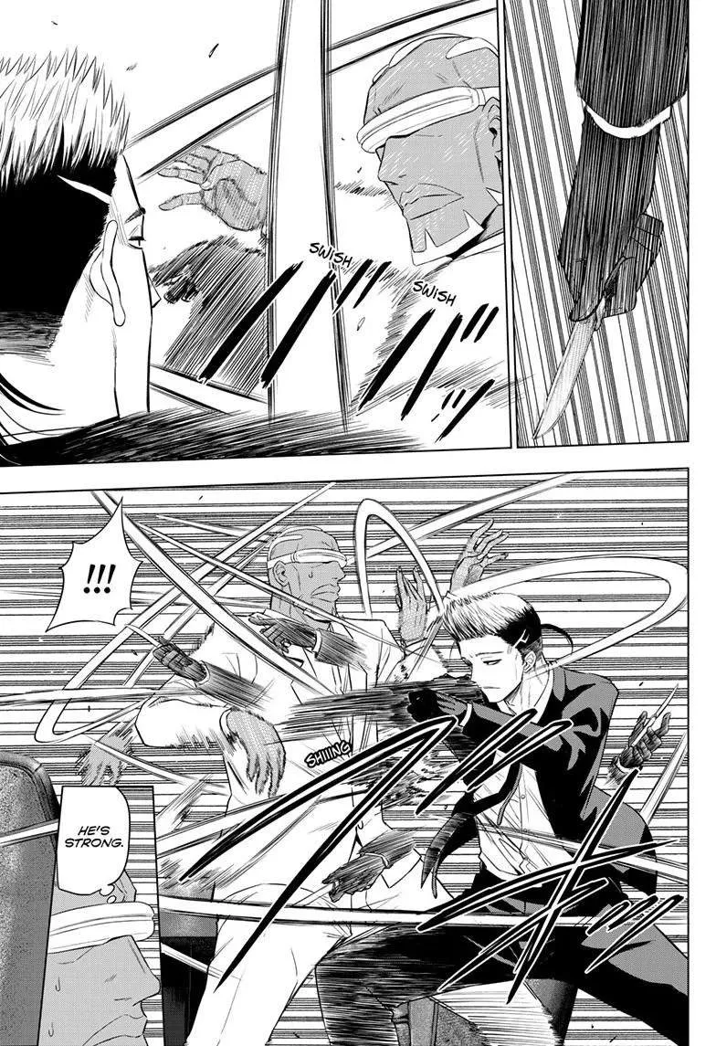 Chapter 40 — page 20
