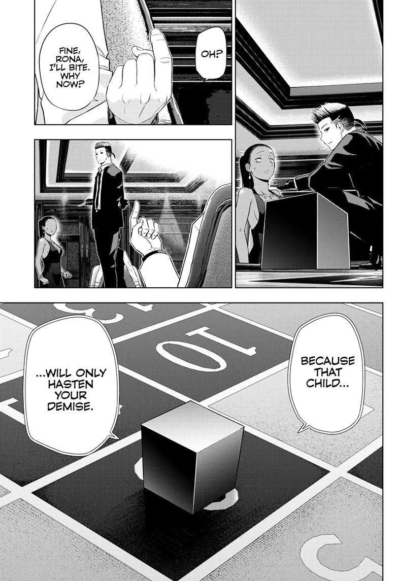 Chapter 40 — page 24