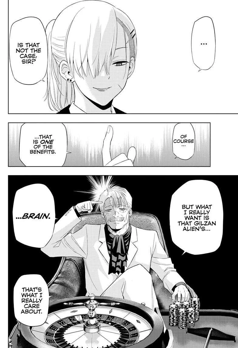 Chapter 40 — page 31