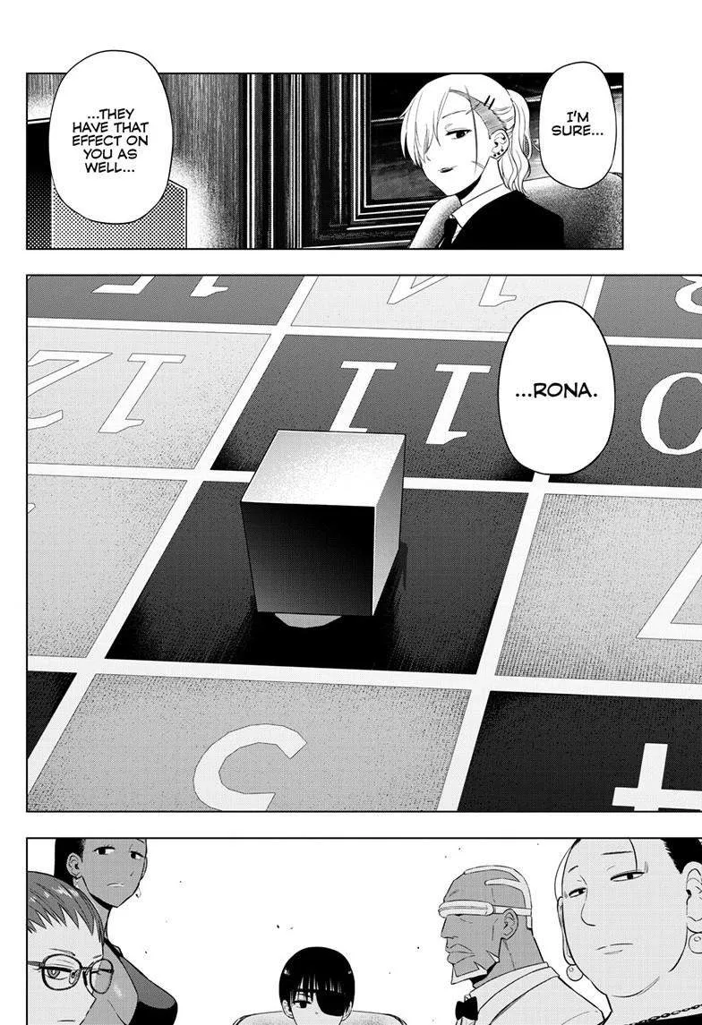 Chapter 40 — page 5