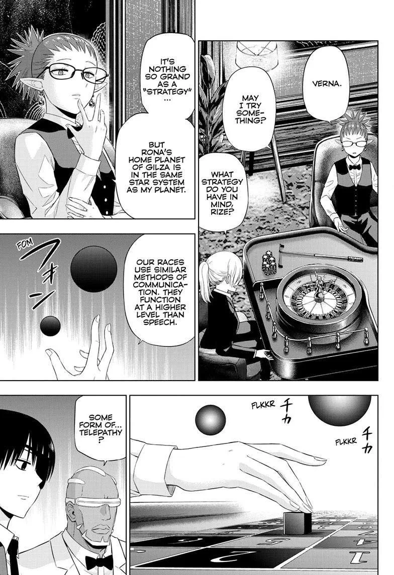Chapter 40 — page 8