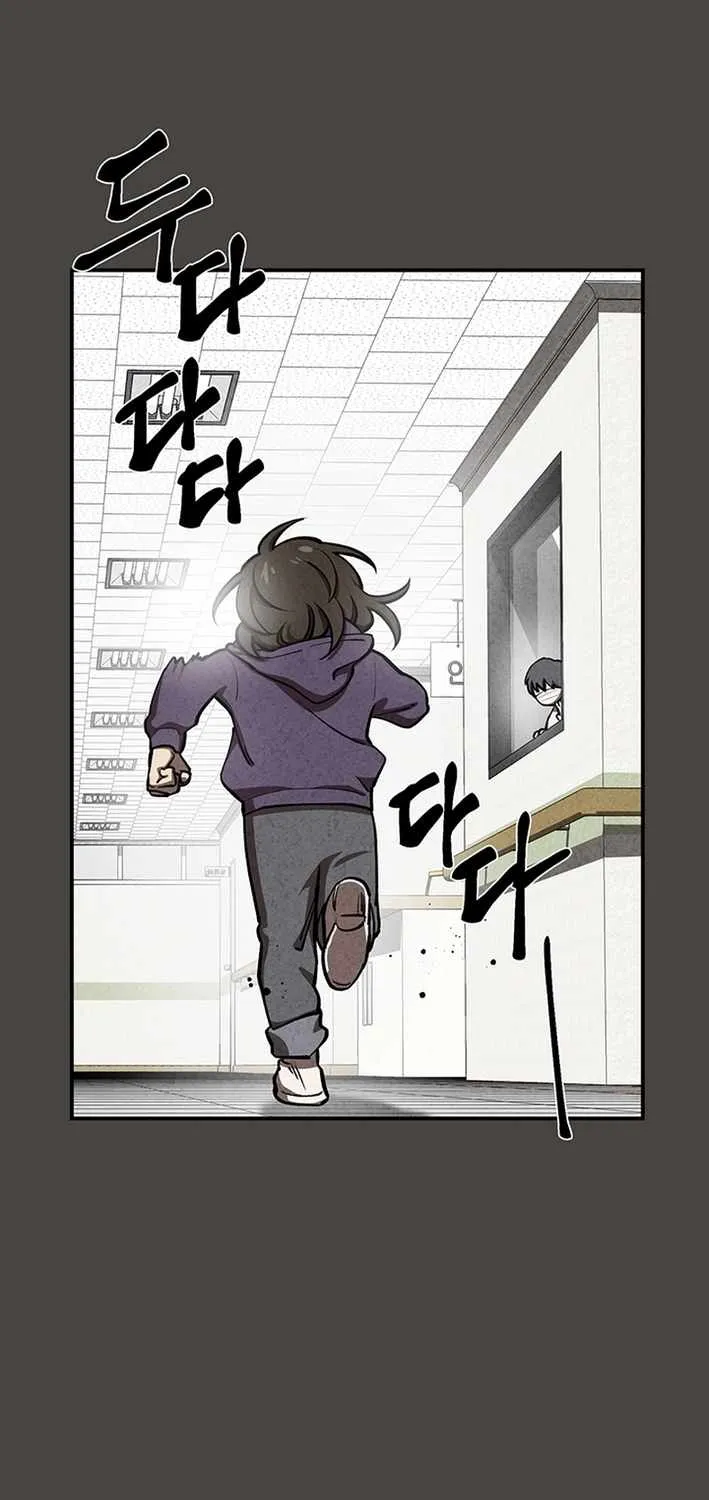 Chapter 5 — page 48