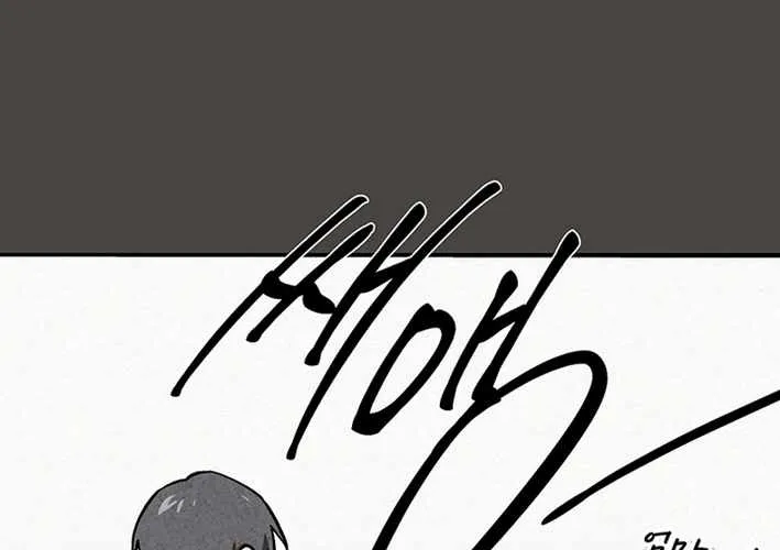 Chapter 5 — page 49
