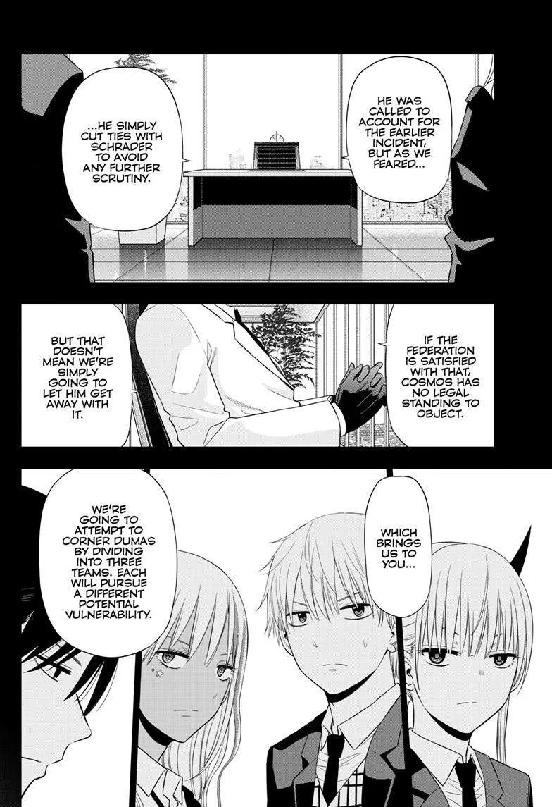 Chapter 41 — page 11