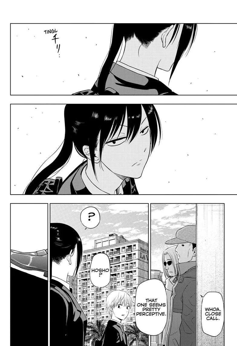 Chapter 41 — page 15