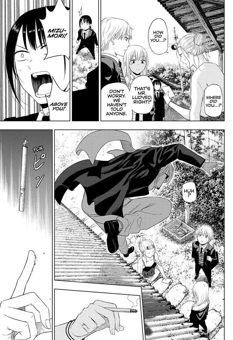 Chapter 41 — page 22