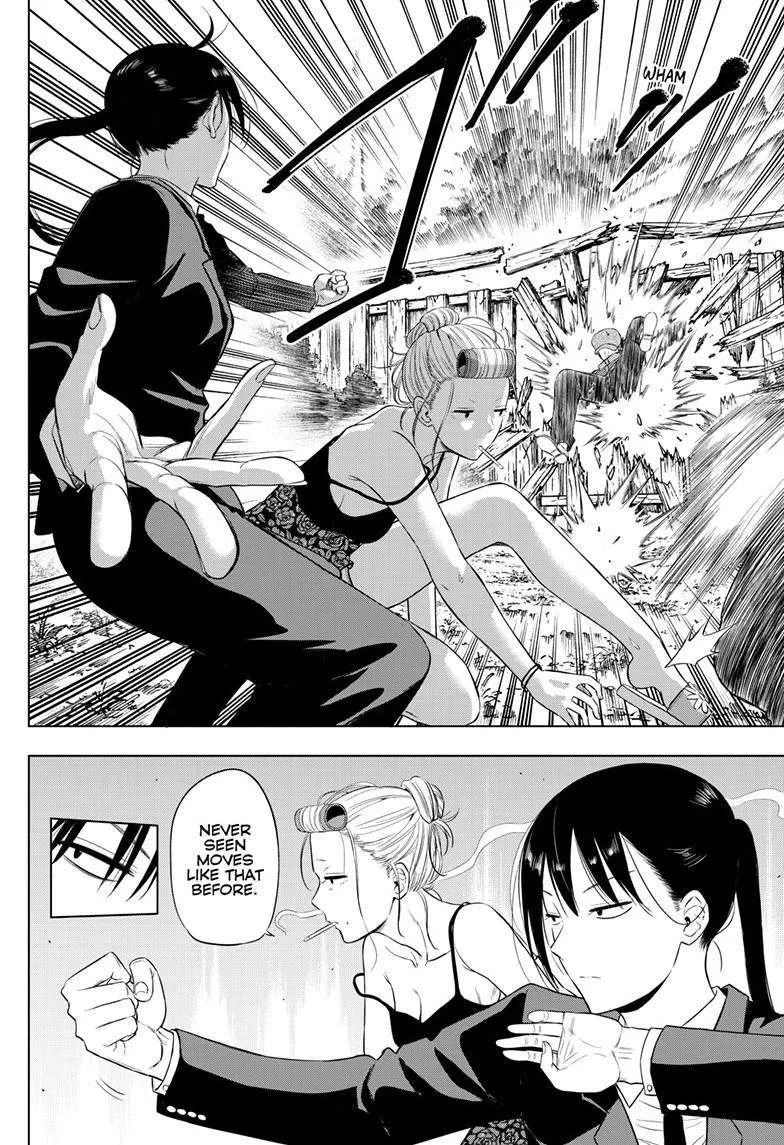Chapter 41 — page 25