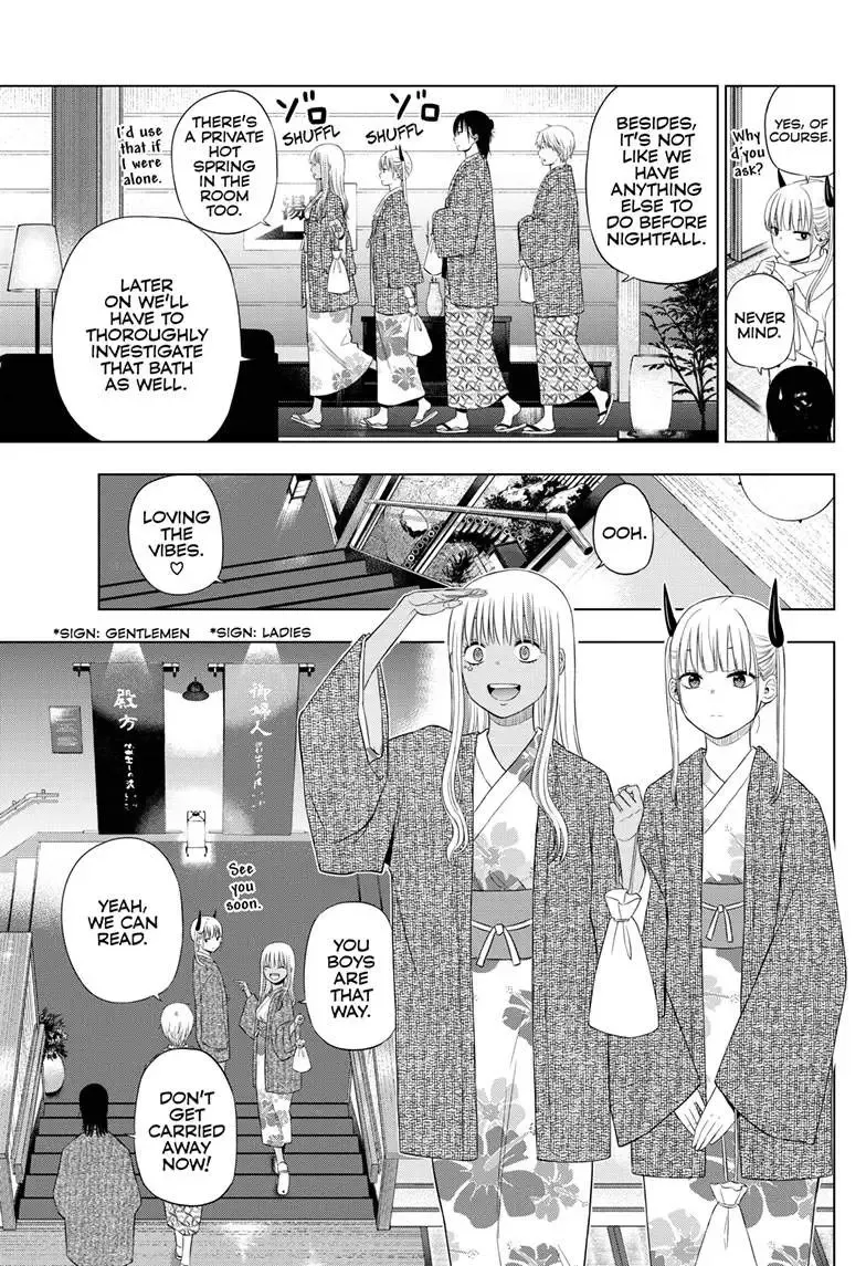 Chapter 42 — page 14