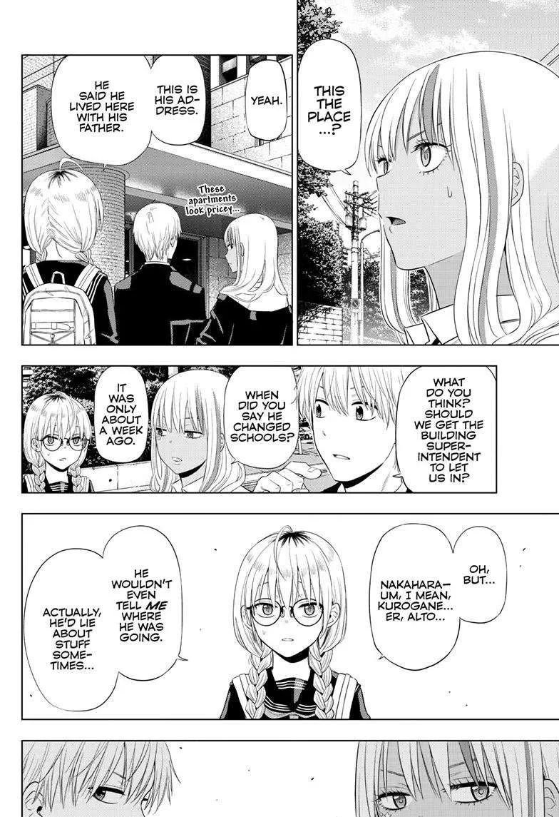 Chapter 43 — page 7