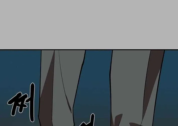 Chapter 6 — page 108
