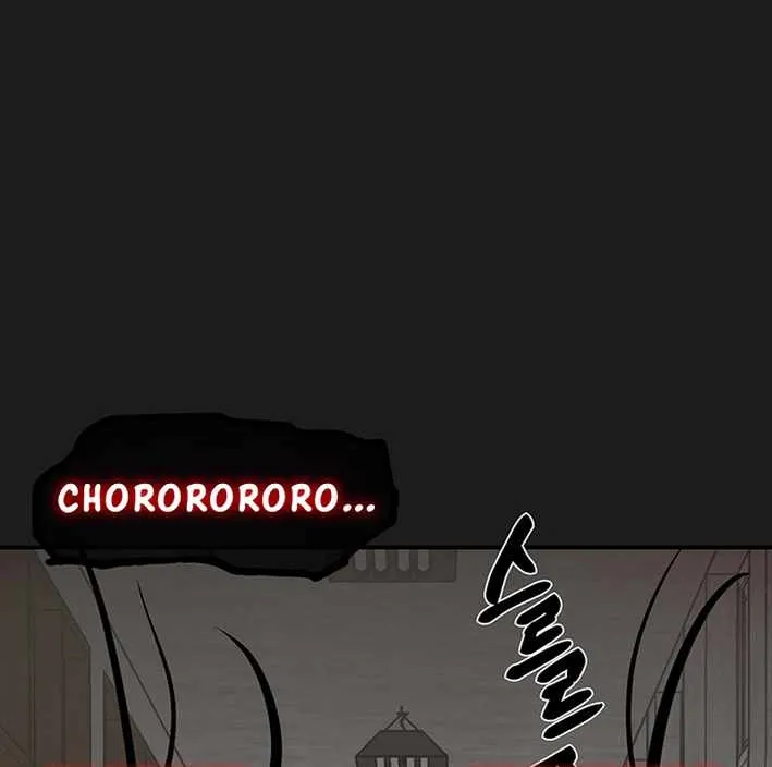Chapter 6 — page 172