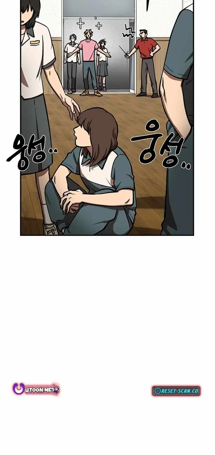 Chapter 6 — page 63