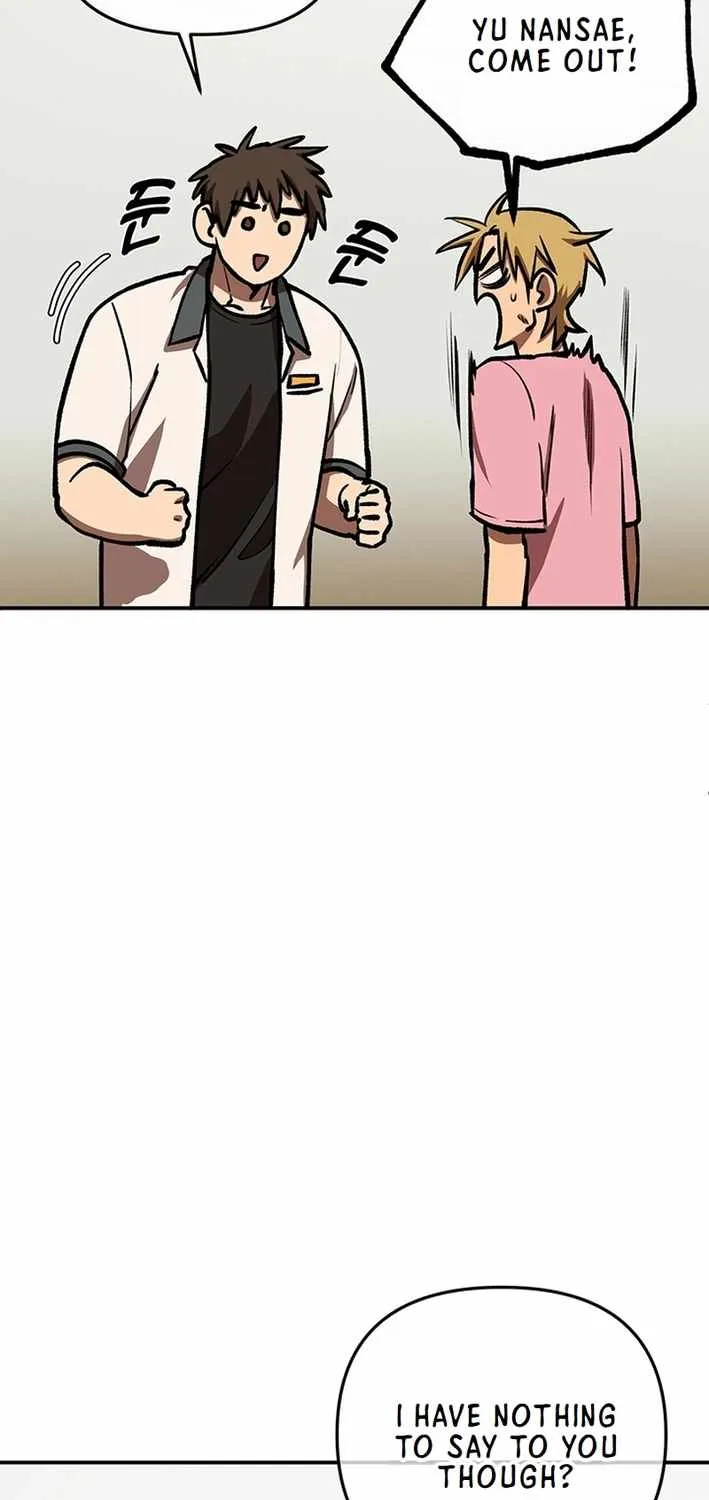 Chapter 6 — page 77
