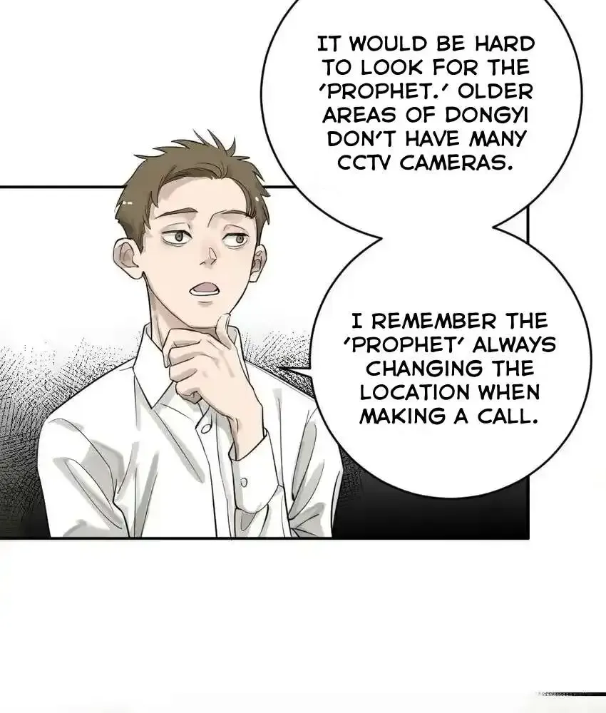Chapter 1 — page 76