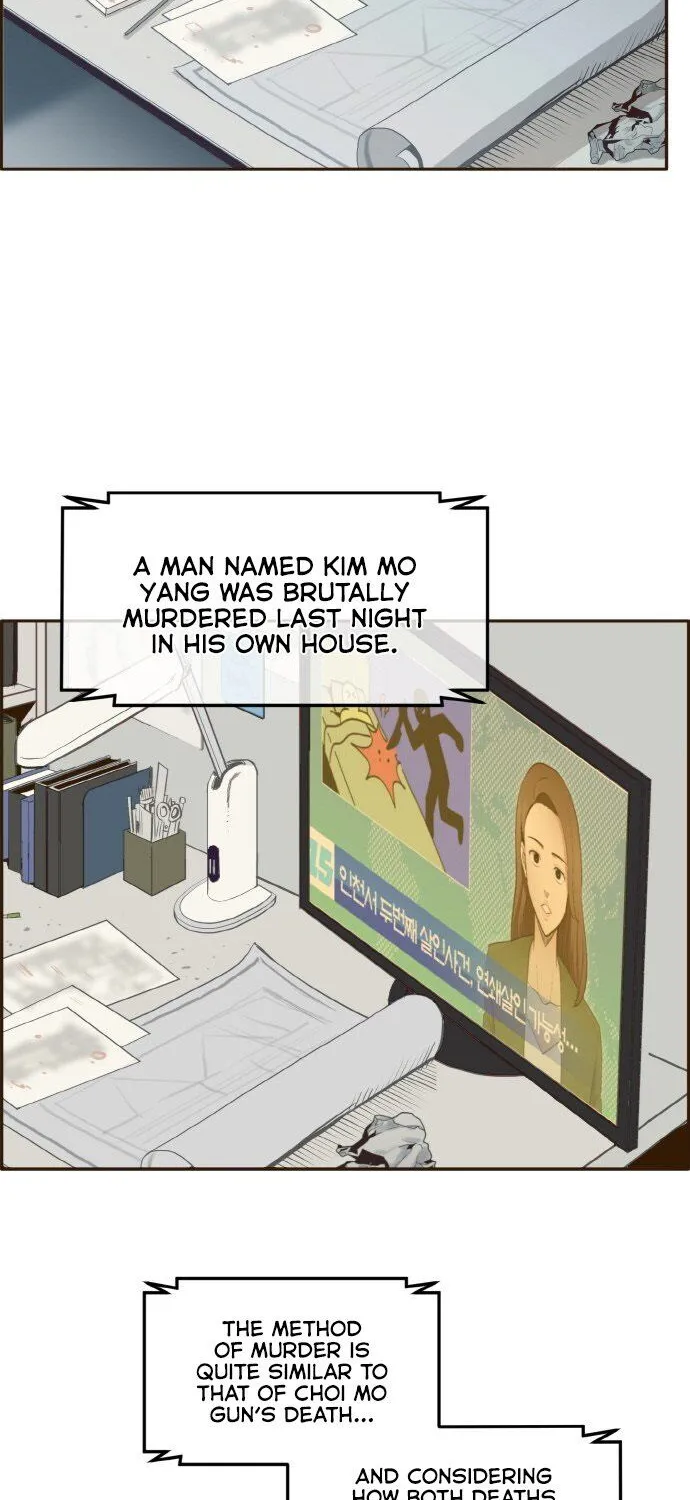 Chapter 1 — page 4