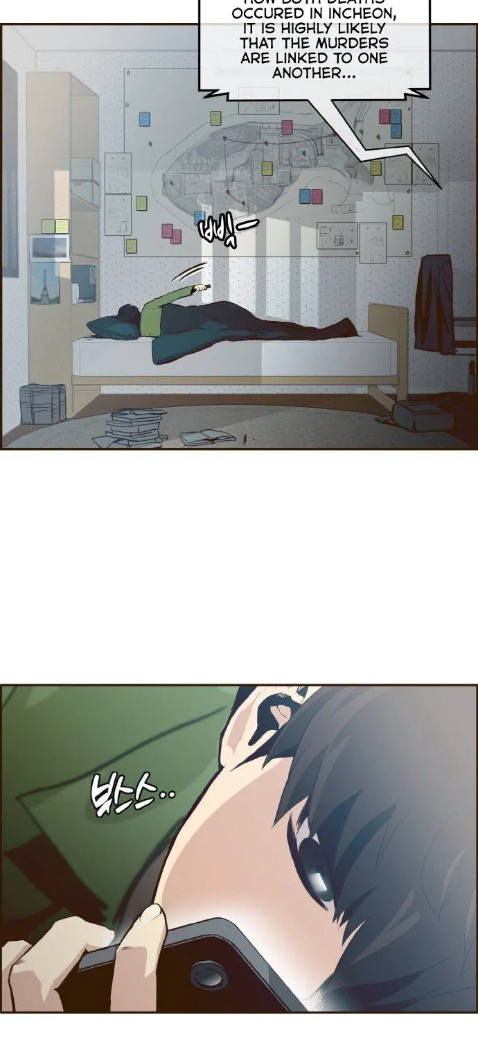 Chapter 1 — page 5