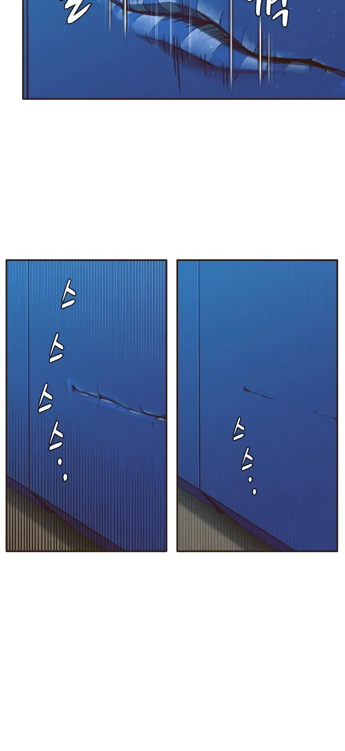 Chapter 2 — page 63
